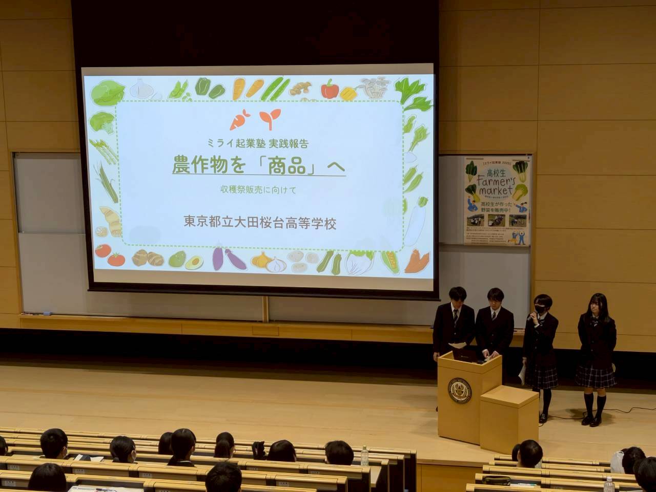 LINE_ALBUM_2025発表_251214_14 - コピー